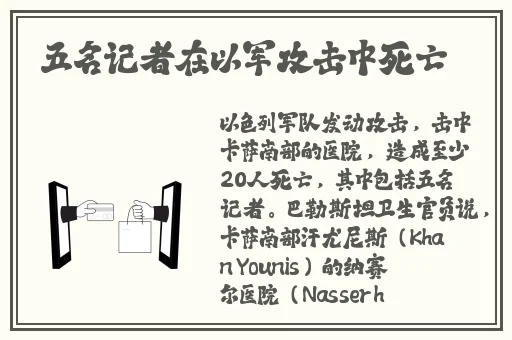 91暗网吃瓜