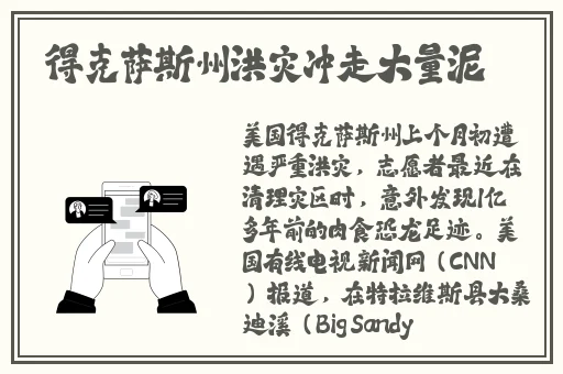 **免费吃奶摸下激烈视频日本