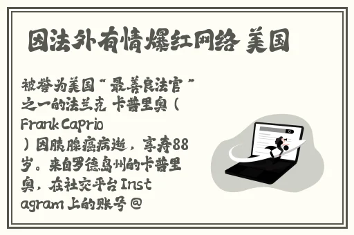 午夜摇床打扑克不盖被