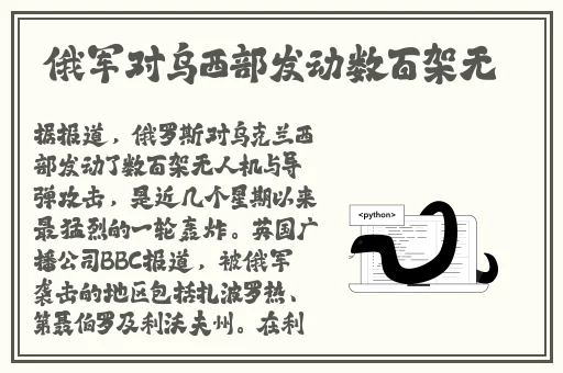 沈阳45岁老阿姨叫的没谁