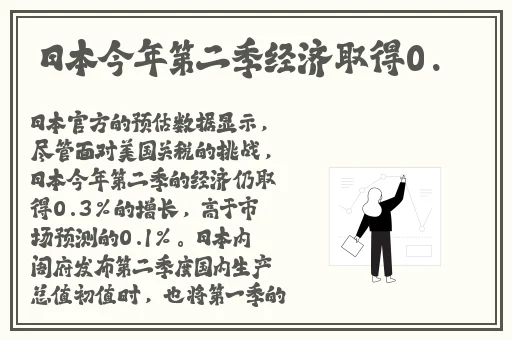 锵锵锵锵铜铜铜好大
