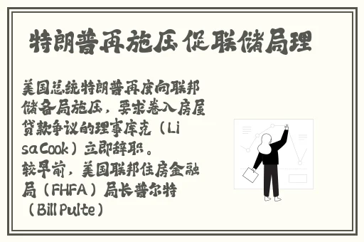 久久久一本精品99久久精品99