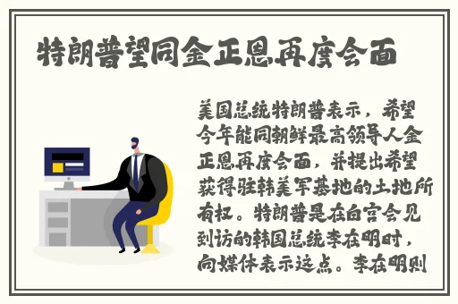 精品久久久久久久久中文字幕永久