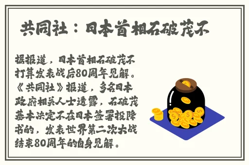 中国14may18_XXXXXLmedjyf