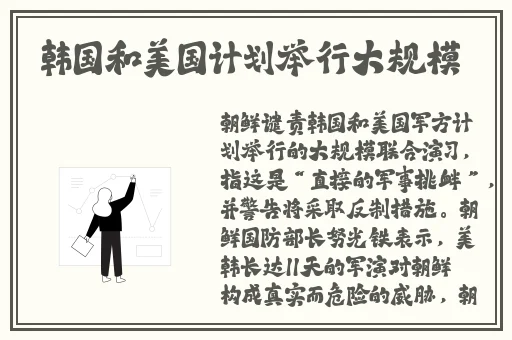 久久精品国产亚洲5555